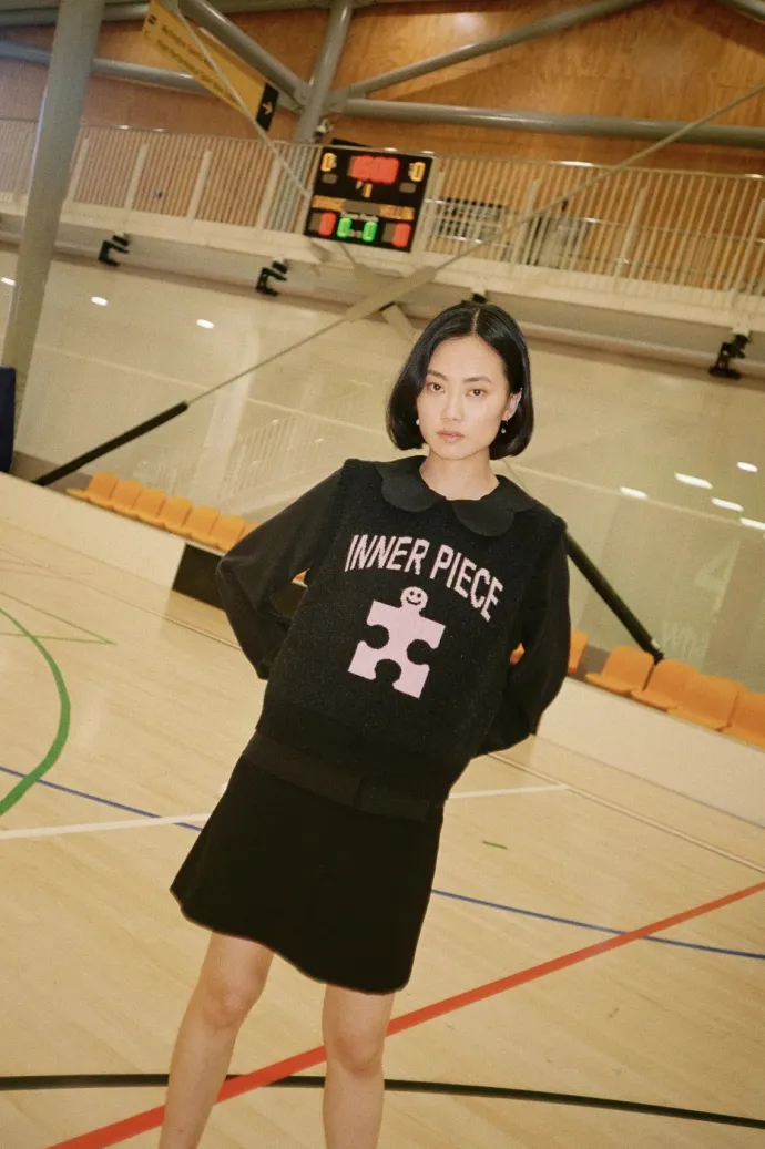 Twenty-Seven Names - Inner Piece Vest - Black